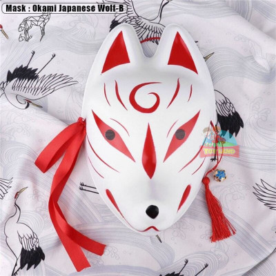 Mask : Okami Japanese Wolf-B